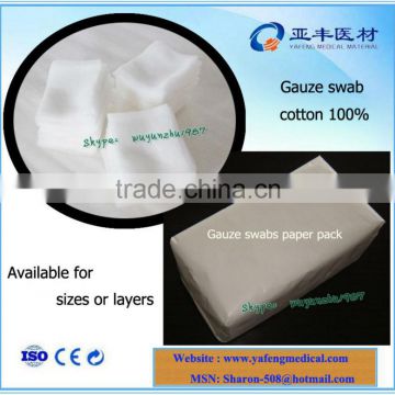 Sterile or non sterile gauze swab manufacturer