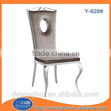 Home furniture royal throne fabric chair Y-628#
