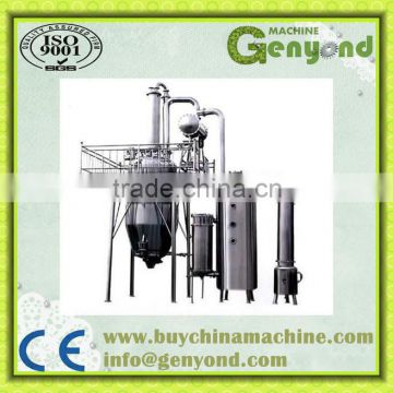 stainless steel lemon juice extraction and concentrate machine for instant powder processing