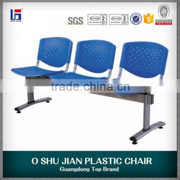 2015 Foshan hospital waiting chair plastic