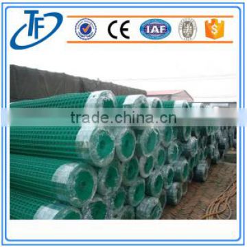 Holland PVC Coated Euro Fence Welded Wire Mesh