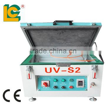 UV-S2 Desktop UV Exposure Machine for making steel/screen plate