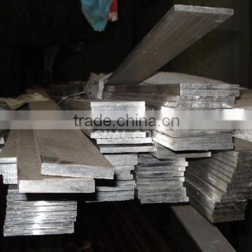 Jinan factory supply 7075 T651 aluminum plate for bike frames