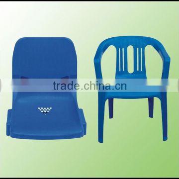 injection chair mold,plastic chair mould.