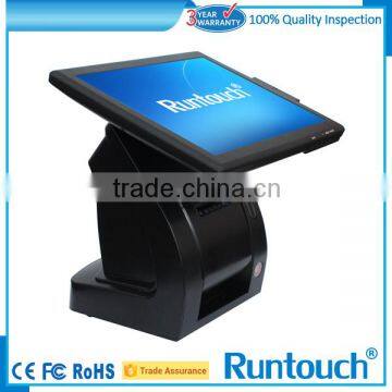 Runtouch A full service POS solutions provider