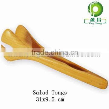 Natural bamboo salad Clip Tong