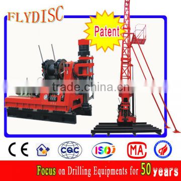 HGY-1500A Mining Exploration Drilling Rig
