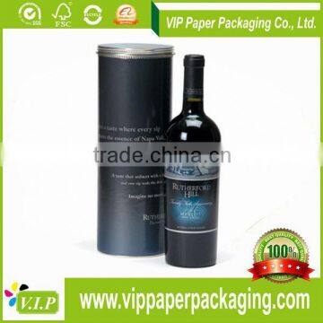 NEW DESIGN PAPER CYLINDRICAL CARDBOARD BOX