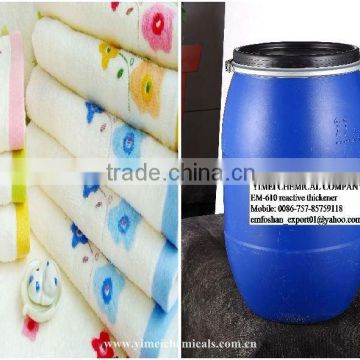 pigment printing acrylic thickener in dye printing(YIMEI)