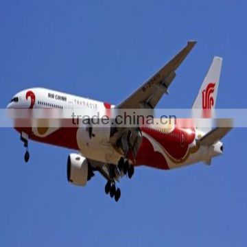cheap air freight from Xiamen to Portugal
