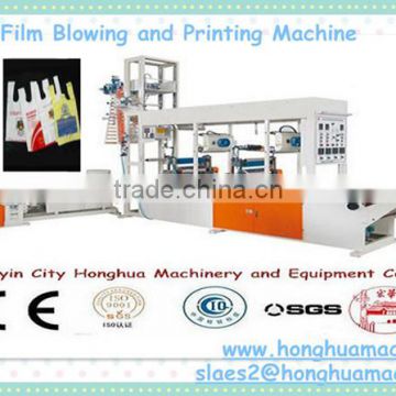 24 runing extruding plastic film blowing and printing equipment (35kg/h)
