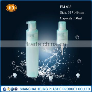 50ml whosale green plastic foam bottle for personal care