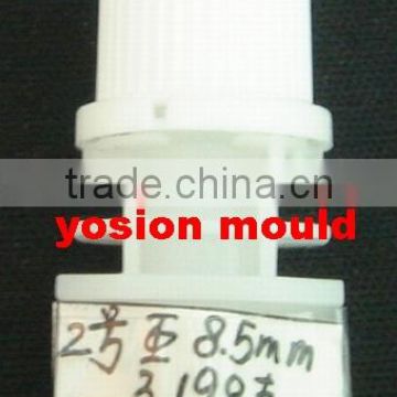 cap mould(bottle cap mould,injection cap mould)