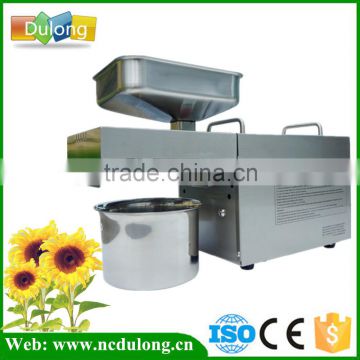 Production 3-5kg/h cold press oil extractor price