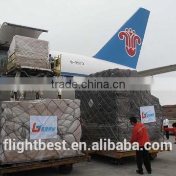 Interested golbal quickly charge information Ship Airfreight dispatch courier from YANTAI /XIAMEN/TSINGTAO to SANTO DOMINGO