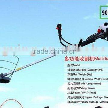 Multifunction Cropper 40.2cc