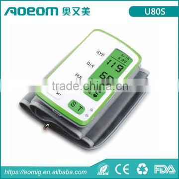 Bluetooth Wireless Arm Blood Pressure Monitor ABP-U80S