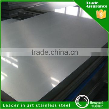 Interior Decoration 0.3-3Mm Thick 2B 201 Cold Rolled Stainless Steel Sheet