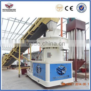 rice husk /cotton seed skins/weeds pellet mill with CE&ISO approved