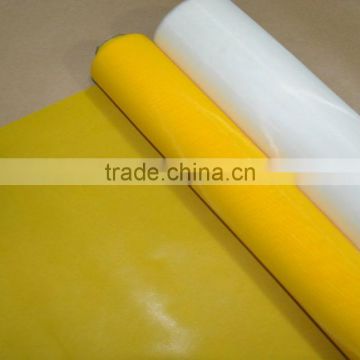polyester fabric stretch mesh