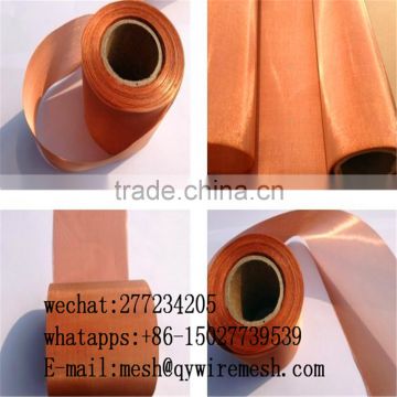 Manufacture in China price of phosphor bronze wire mesh
