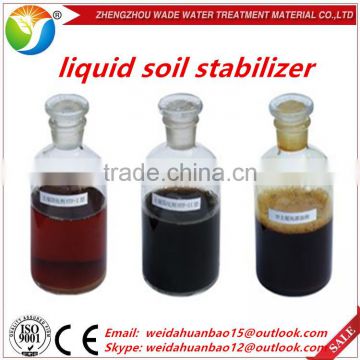 High concentrated / flocculant liquid soil solidifier for dust Prevent on sale / soil stabilizer for all kinds of soil treatment