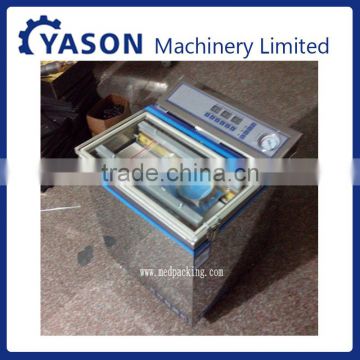 Vacuum packaging machine 300 type double sealing filling machine installed