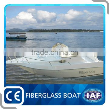 Alibaba China new high speed patrol fishing boat used
