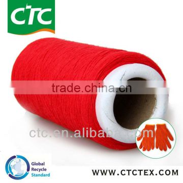 cotton yarn for knitted glove BEST QUALITY WIDLY USE