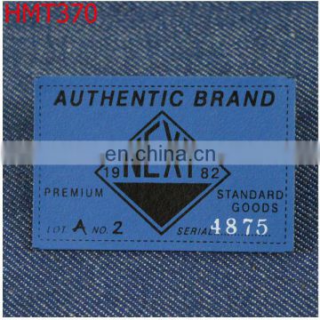 Garment leather label patch