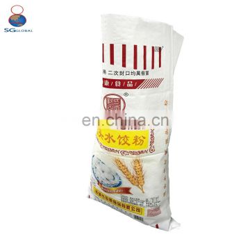 Durable China wholesale plain pp woven bags 25kg
