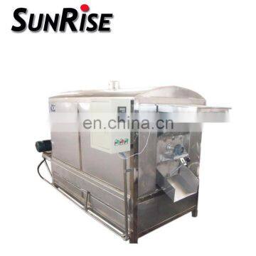 200kg Best price electric cashew roasting machine