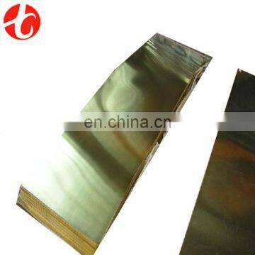 New design ASTM B36 C26800 Copper sheet with high quality for industry