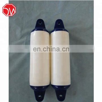 F Series Inflatable PVC Boat Fender