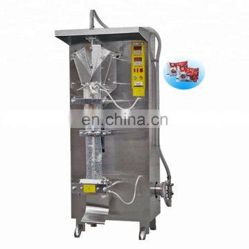 High quality machine grade standing snack food bowel sealing machine manufactured in China