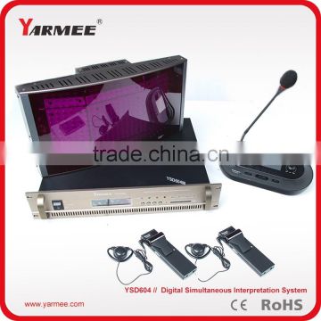 Digital Infrared wireless interpreter systems/simultaneous interpretation conference system