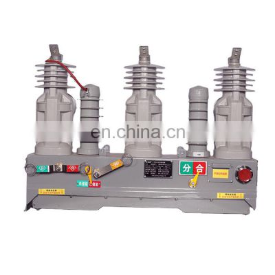 Factory direct sales 12kv circuit breaker swtich vacuum reclosing electric