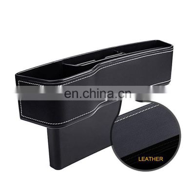 RTS PU Leather Universal High Capacity Non-Slip Car Front Seat Crevice Storage Box Seat Gap Organizer