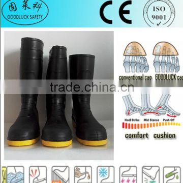 black safety rain boots /safety industry boots