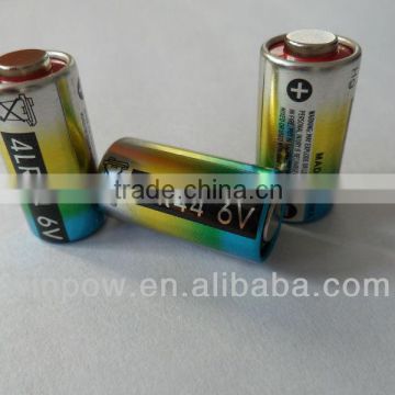 alkaline c/lr14/am2 battery From Professional Manufacturer