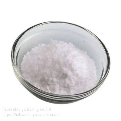Malaysia Premium Quality Industry Grade Solid White Pellets Cetyl Alcohol 98% Cosmetic Raw Materials Hair Care Chemicals