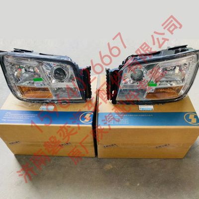SHACMAN Shaanxi Automobile Delong Truck accessories Original Factory Left Front Headlight Assembly (No Daytime Running Lights) Right Front Headlight Assembly Headlight H3000 X3000 New M3000 DZ96189722011 DZ96189722012