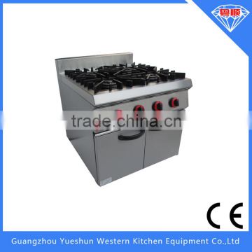 China factory hot selling stainless steel gas range with 4-burner & cabinet