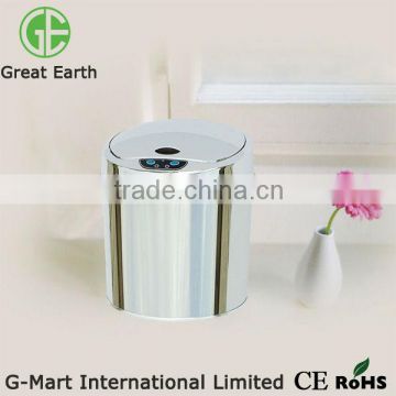 6L Smart Stainless Steel Automatic-opening Waste Bin, Sensor Garbage Can