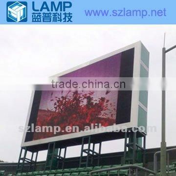 LAMP matrix outdoor sports LED panel