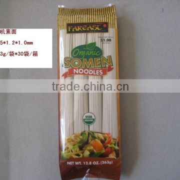 Organic Somen Noodles