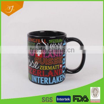 Black Mug ceramic with Words Logo