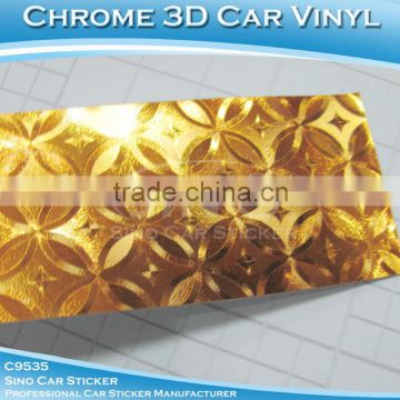 Self Adhesive Chrome Copper Cash Car Wrap Vinyl Film 1.52x30m