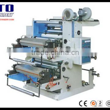 2014 China hot sale Lastest Export Standard Low Price 2 color flexo printing machine
