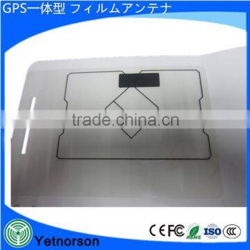 high sensitivity enabled GPS integrated terrestrial digital film general purpose film antenna general-purpose re-covered